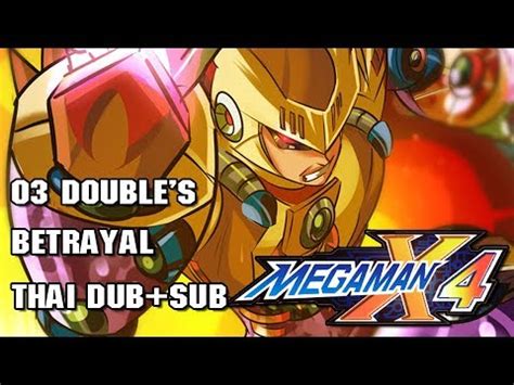 double megaman|Megaman X4: Double's Betrayal .